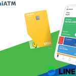 Cara Membuat ATM LINE Bank