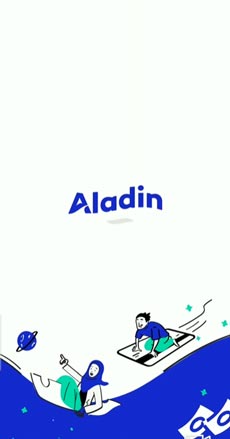 1. Buka Aplikasi Aladin